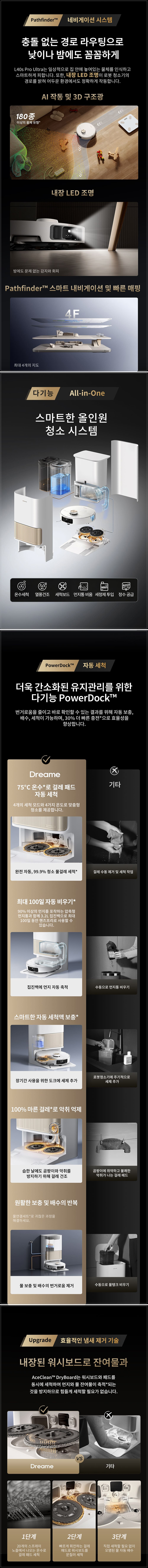 b0b8b53bbd6cab910bc2fa38286938b4_1772772112_9623.jpg